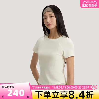 adidas阿迪达斯女子夏季百搭修身半袖运动休闲短袖T恤KH2648