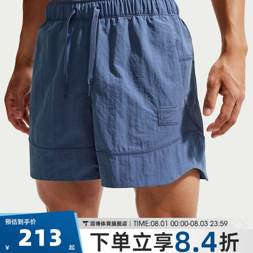 NIKE耐克男短裤夏季时尚百搭外穿跑步健身运动训练短裤IM3618-459
