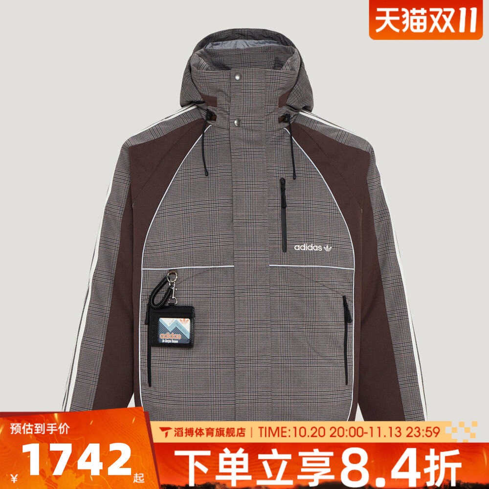adidas阿迪达斯三叶草男子SKI TECH DOWN运动休闲羽绒服KX4926