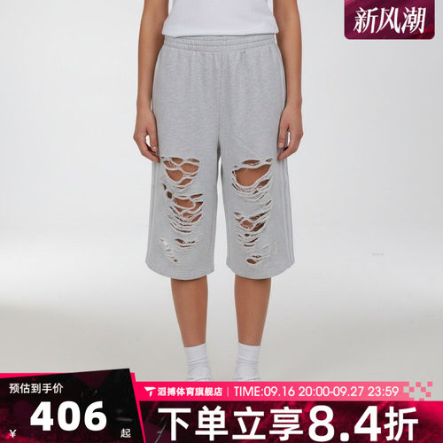 adidas阿迪达斯三叶草女子潮流百搭破洞七分裤运动休闲中裤LC6461
