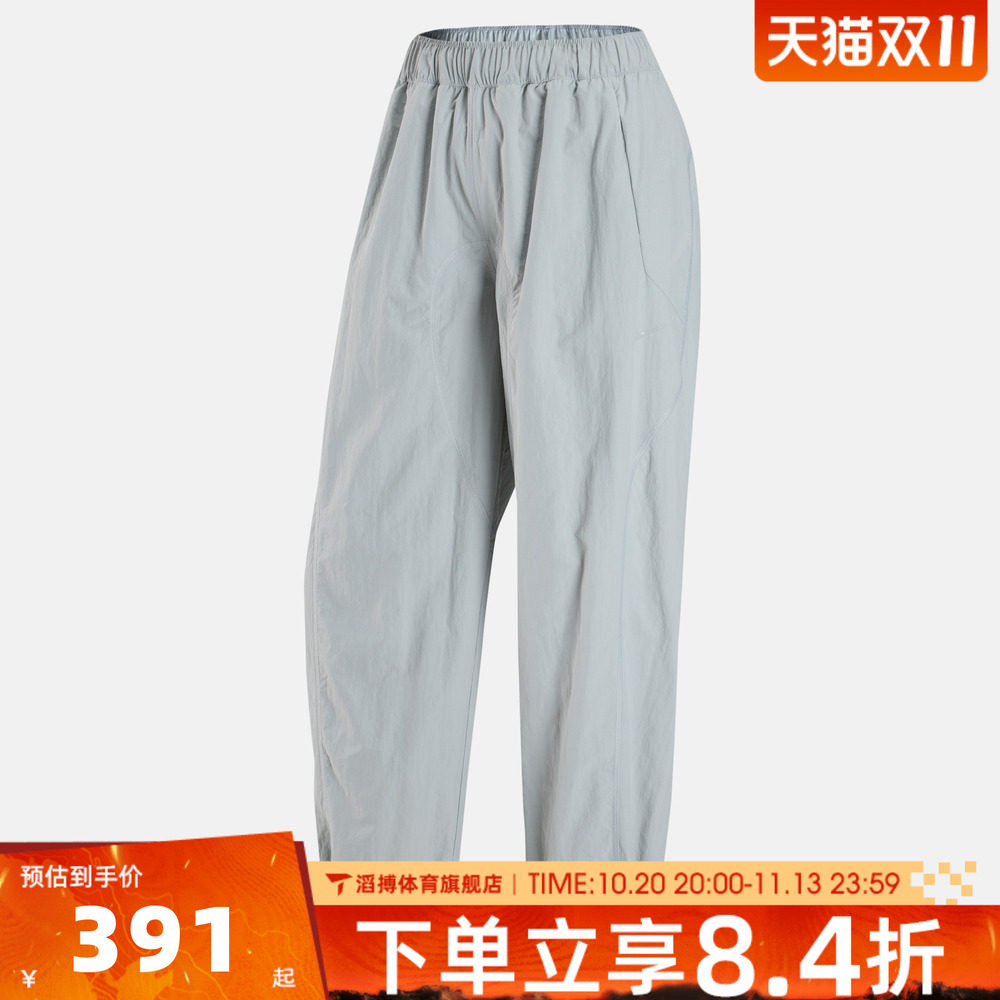 NIKE耐克女裤子百搭时尚舒适运动训练健身休闲长裤IX7327-077