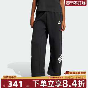 adidas阿迪达斯女子W FI 3S OH PT运动休闲长裤JE0150