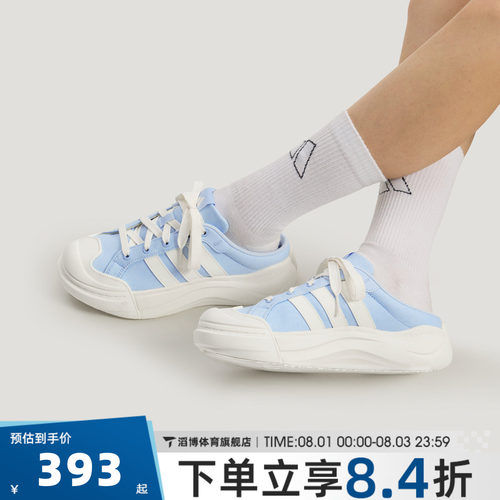 adidas阿迪达斯男女鞋慵懒人半拖穆勒鞋夏季大头鞋休闲拖鞋LA4476