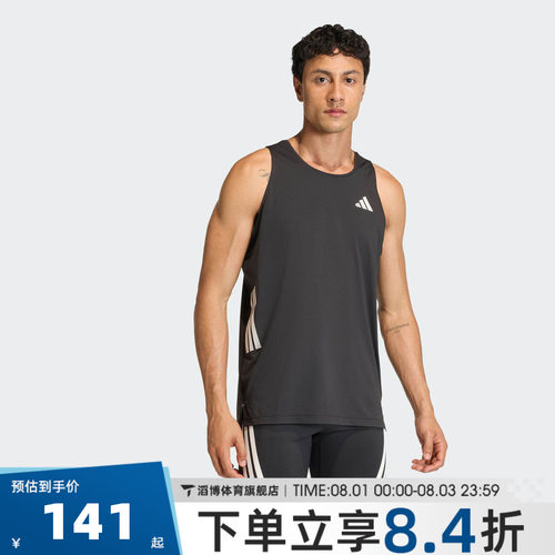 adidas阿迪达斯男子夏季宽松百搭上衣健身训练运动休闲背心JZ6544