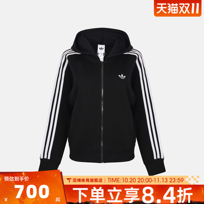 adidas阿迪达斯三叶草女子SPACER 3S FZ运动休闲卫衣外套LH3496