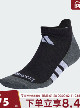 adidas阿迪达斯男女PRF T CC LOW 3P休闲袜子JC6449