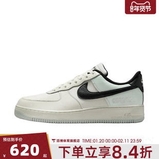 NIKE耐克男鞋AIR FORCE 1经典AF1空军一号休闲鞋板鞋CK2630-004