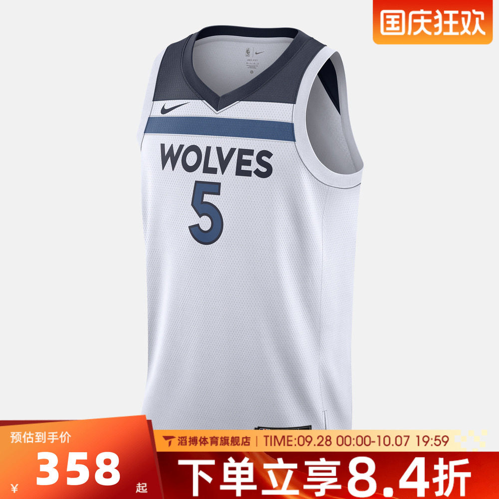 NIKE耐克男子夏季宽松百搭上衣背心运动休闲无袖T恤DN2085-105