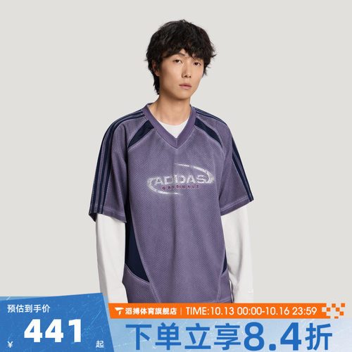 王鹤棣同款adidas阿迪达斯三叶草男假两件上衣休闲长袖T恤KX0818