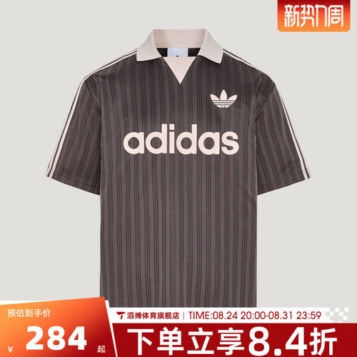 adidas阿迪达斯三叶草男女宽松百搭球衣风运动休闲短袖T恤LF9218