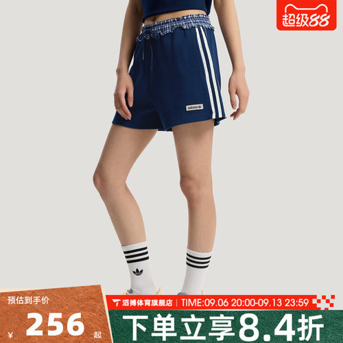 adidas阿迪达斯三叶草女短裤夏季百搭跑步健身运动休闲短裤KU9394
