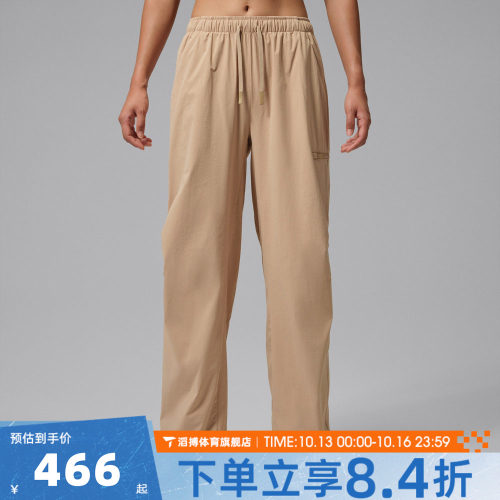 NIKE耐克女子运动休闲长裤HQ8893-244