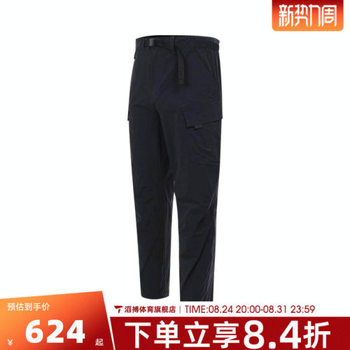 Timberland添柏岚男子MOTION STRETCH户外运动休闲长裤A6VBT-433