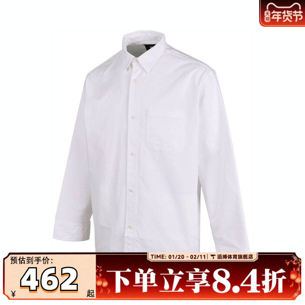 VANS范斯男子运动休闲长袖衬衫VN000P04WHT,运动服/休闲服装,运动T恤,淘宝优惠券,粉丝福利购,淘宝优惠卷