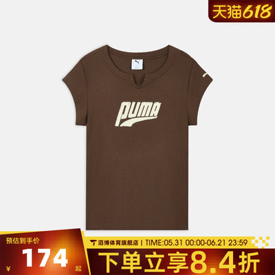 puma彪马女子SS GRAPHIC TEE W-运动休闲短袖T恤63860790