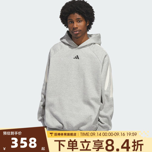 adidas阿迪达斯运动休闲套头衫卫衣KB7540