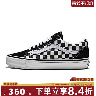 VANS范斯男女鞋LX Old SkoolCL运动休闲帆布鞋VN000E9MBPS