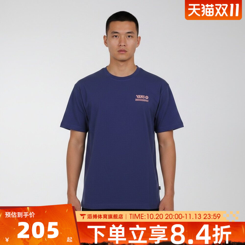 VANS范斯男子运动休闲短袖T恤VN000VNDFRX