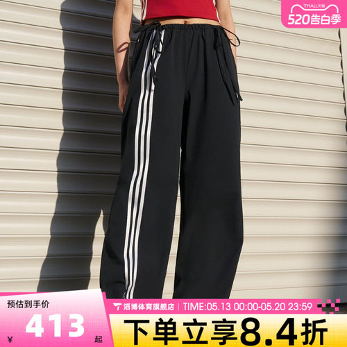 adidas阿迪达斯三叶草女装夏季宽松直筒阔腿裤运动休闲长裤KY5688