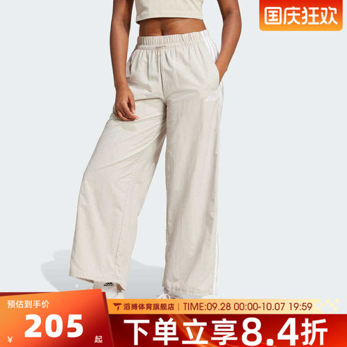 adidas阿迪达斯女子春夏季宽松百搭直筒阔腿裤运动休闲长裤JC8168