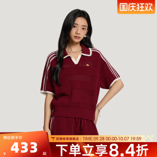 adidas阿迪达斯三叶草女子南法假日镂空针织休闲短袖T恤KX0714
