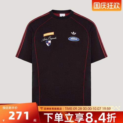 adidas阿迪达斯三叶草男宽松百搭半袖上衣运动休闲短袖T恤LD6504