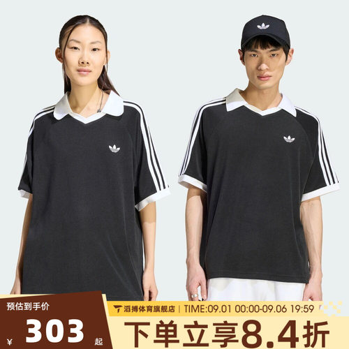 adidas阿迪达斯三叶草男女V领半袖上衣POLO衫休闲短袖T恤KW7397
