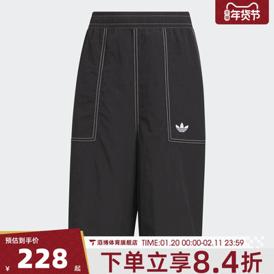 adidas阿迪达斯三叶草儿童JK WV JORTS运动休闲短裤KG6629
