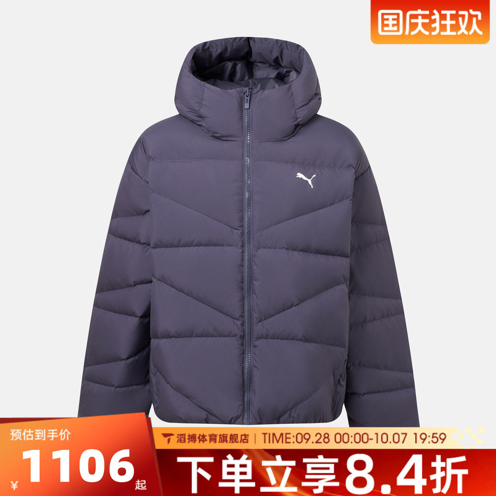 puma彪马女子Hooded Down Puffer Jacket运动休闲羽绒服69620435