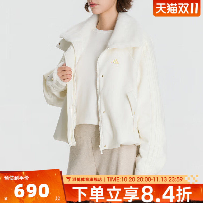 adidas阿迪达斯女子时尚百搭舒适上衣运动训练健身夹克外套LG7678