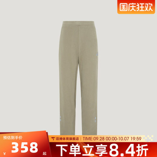 adidas阿迪达斯男子FAV CW KN PANT运动休闲长裤KY4930