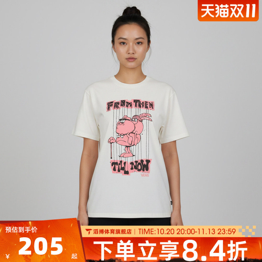 VANS范斯女子运动休闲短袖T恤VN000VNMFS8