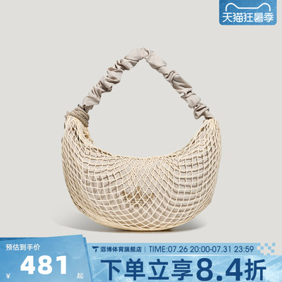 adidas阿迪达斯三叶草男女CROCHET CB BAG运动休闲单肩包LE3250