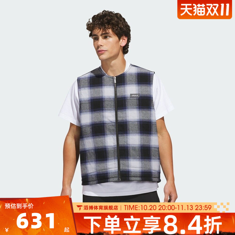 adidas阿迪达斯三叶草男子GONZ PLAID VEST运动休闲棉马甲KQ6265