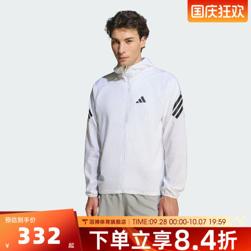 adidas阿迪达斯男子时尚百搭舒适上衣运动训练休闲夹克外套KQ8061
