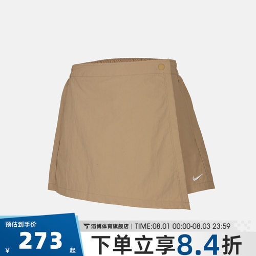 NIKE耐克女子AS W NSW SKORT运动休闲半身裙IR1649-297