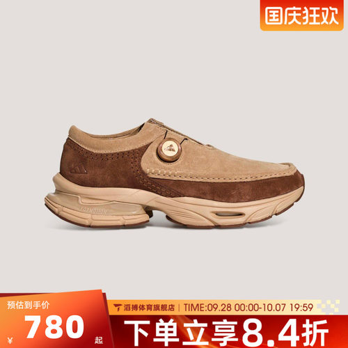 adidas阿迪达斯男女鞋FORMOTION ONE经典百搭运动休闲鞋KI7906