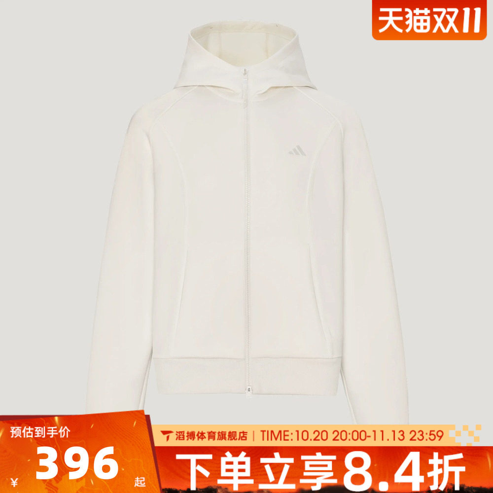 adidas阿迪达斯女子秋冬季百搭时尚舒适运动休闲卫衣外套KZ1602