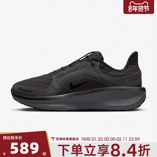 NIKE耐克男鞋AIR WINFLO 11 GTX运动训练跑步鞋FQ1358-001