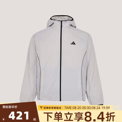 adidas阿迪达斯男子M WOVEN JKT 4运动健身夹克外套KY9999