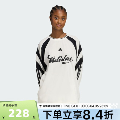adidas阿迪达斯女子W HER LS运动休闲长袖T恤KC4007