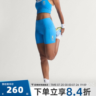 adidas阿迪达斯女子短裤夏季百搭外穿跑步健身运动休闲短裤KE6216