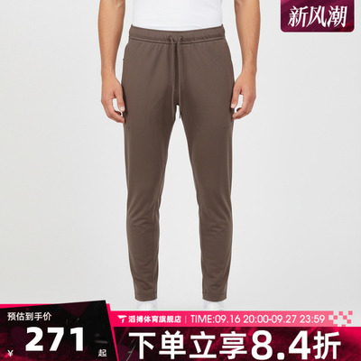 NIKE耐克男子运动训练休闲针织长裤II1307-214