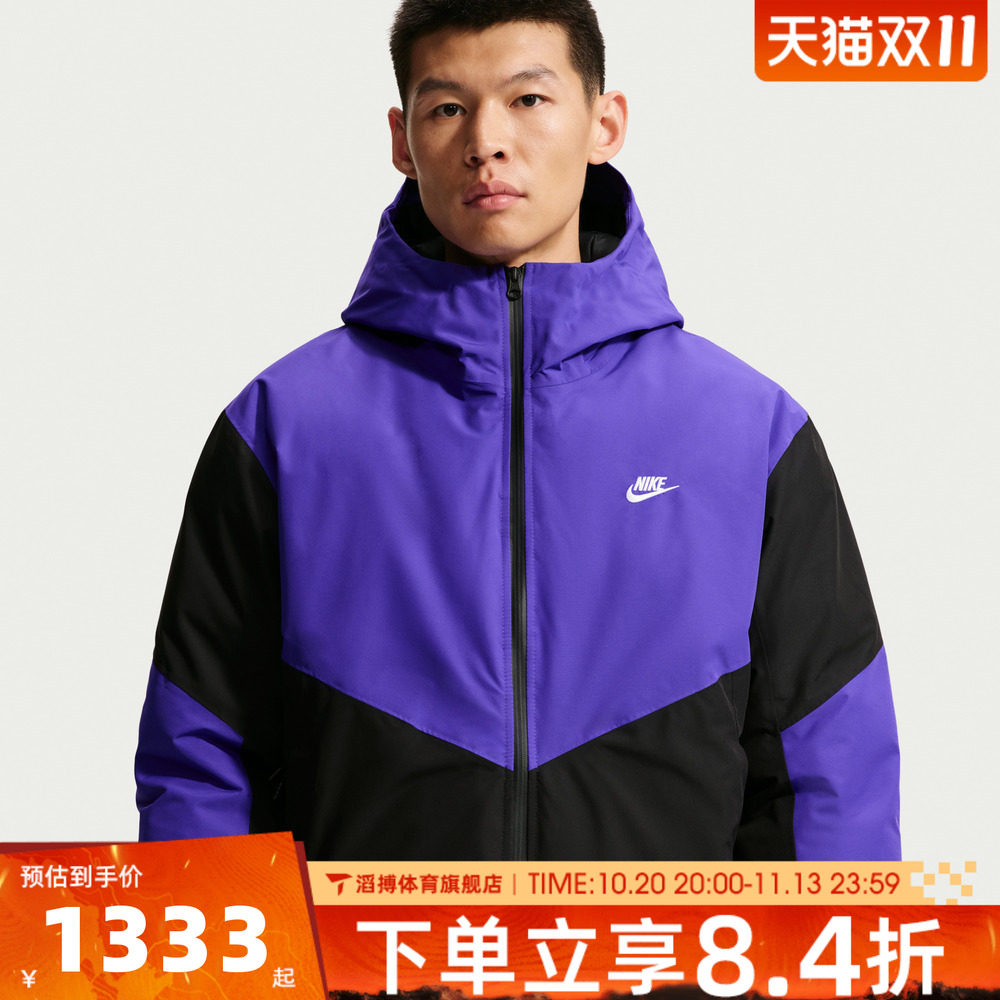 NIKE耐克男子冬季百搭保暖舒适上衣运动休闲棉服外套IO4358-514