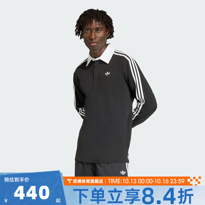 adidas阿迪达斯三叶草男子3S PL运动休闲长袖T恤KE3576