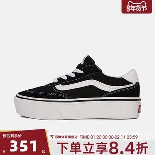 VANS范斯女鞋Brooklyn LS PlatformCL运动休闲鞋VN000DC4BA2