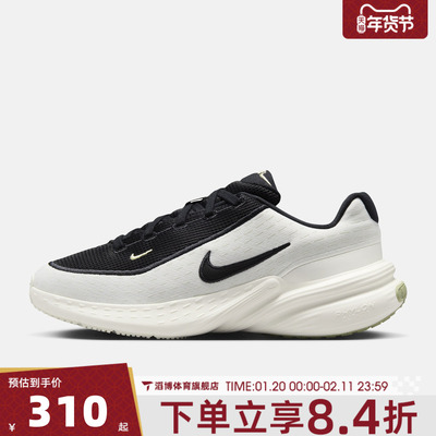 NIKE耐克女鞋W NIKE UPLIFT SC运动休闲鞋IB2766-100