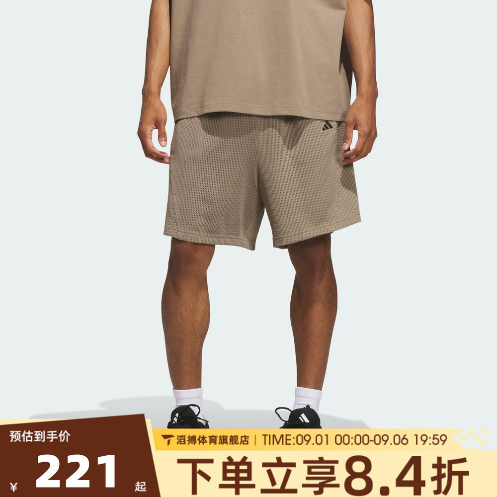 adidas阿迪达斯男女ADIDAS MSH SHRT运动休闲短裤KR2103