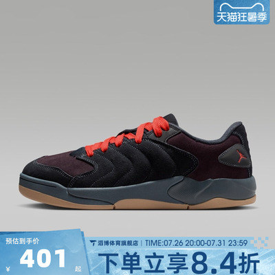 NIKE耐克男子JORDAN SESSION复古低帮百搭运动休闲鞋IB3731-403
