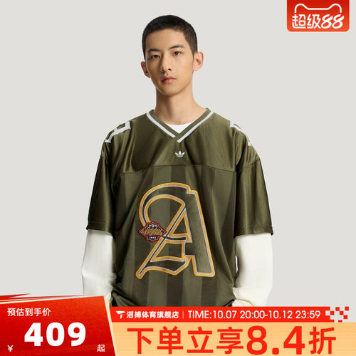 adidas阿迪达斯三叶草男子运动休闲长袖T恤KS5329